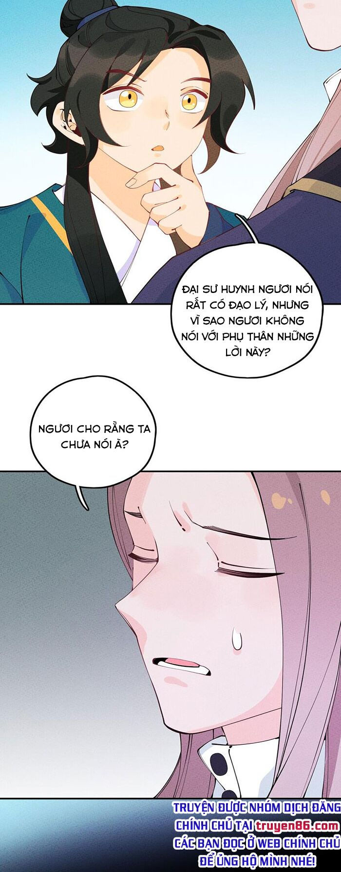 là thánh hoàng chính đạo, ta cưới ma tôn tà đạo？！ chapter 9 31