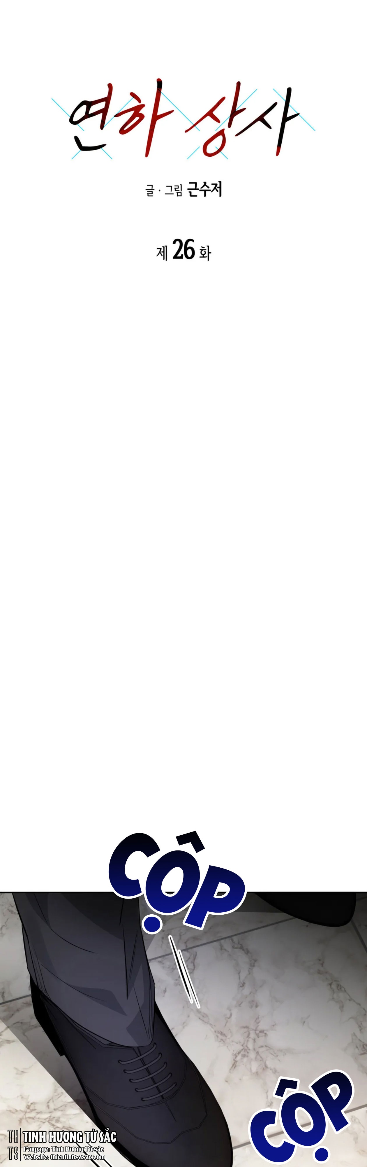 cấp trên nhỏ tuổi chapter 26 1
