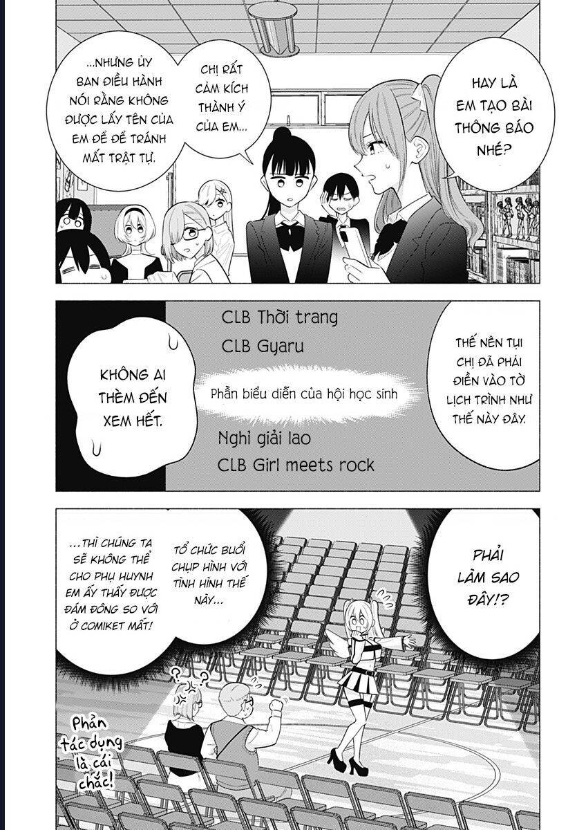 Sự Quyến Rủ Của 2.5D chapter 177 16