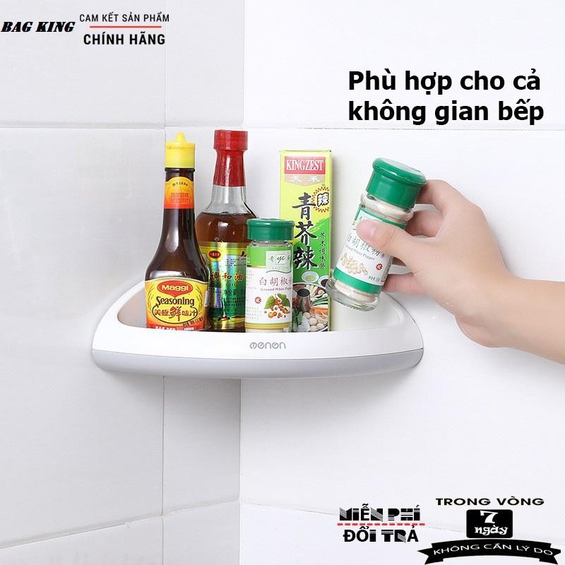 Kệ góc nhà tắm dán tường cao cấp Kệ đựng mỹ phẩm đa năng