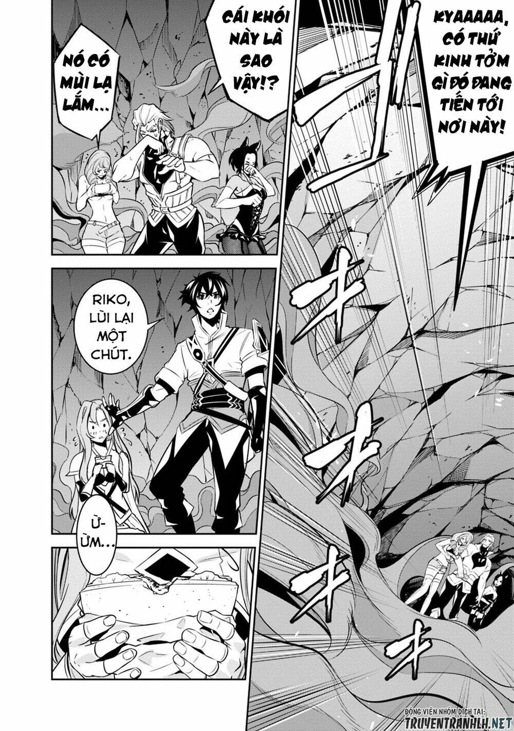 shijou saikyou no mahou kenshi, f rank boukensha ni tensei suru ~ kensei to matei, 2 tsu no zense om chapter 24 12