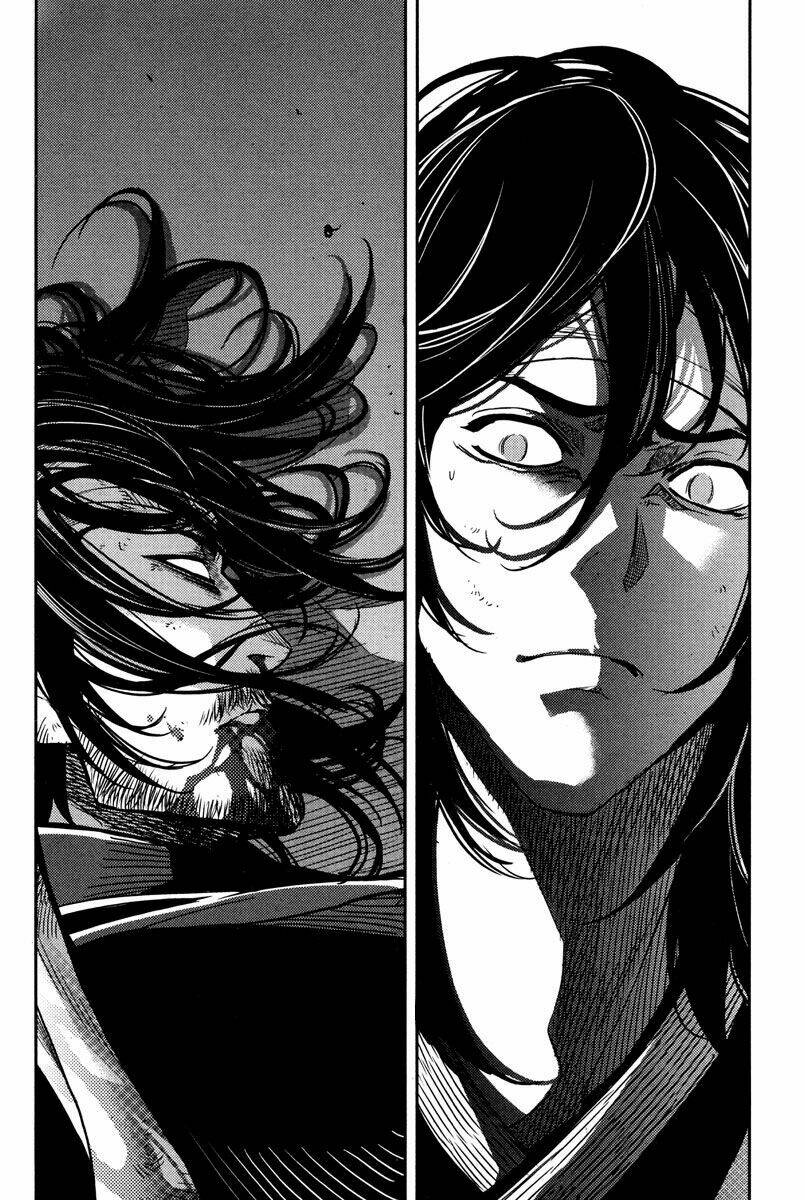 honorable baek dong soo chapter 9 12