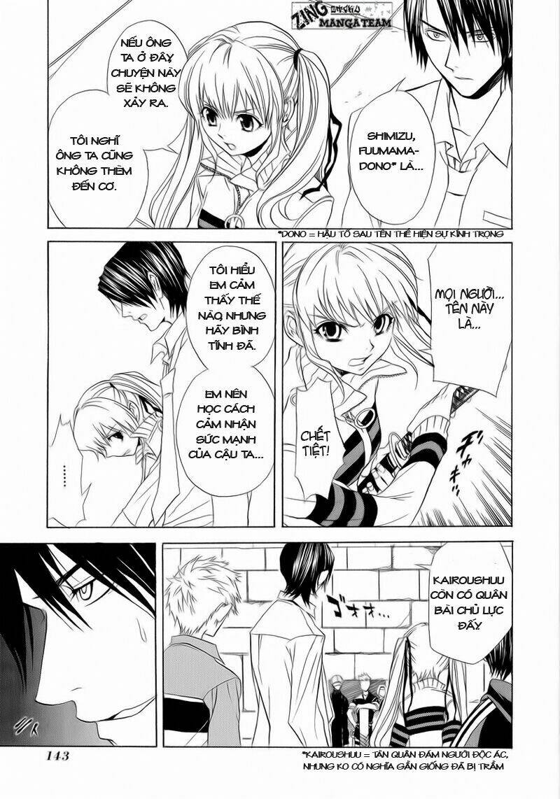 nabari no ou chapter 5 8