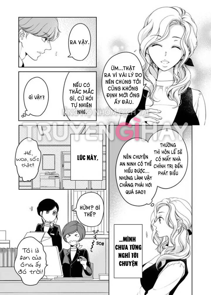 omae no subete wo daki tsukusu chapter 78 9