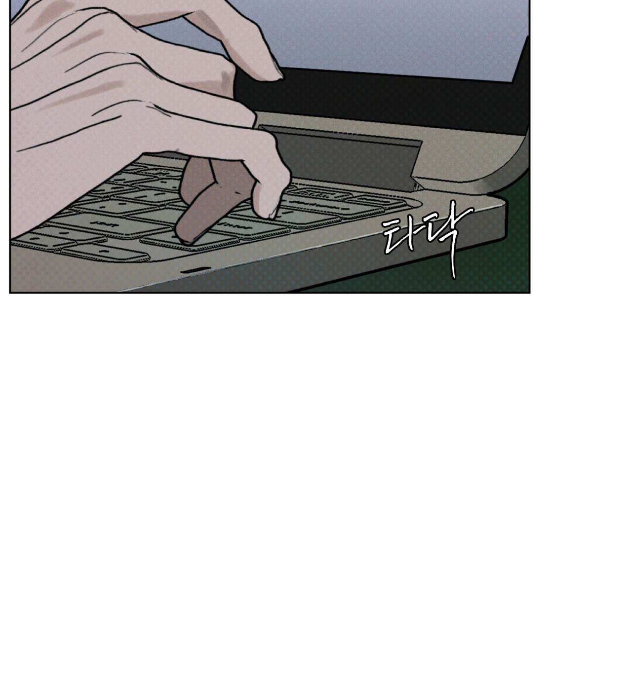 codename anastasia chapter 22.2 43