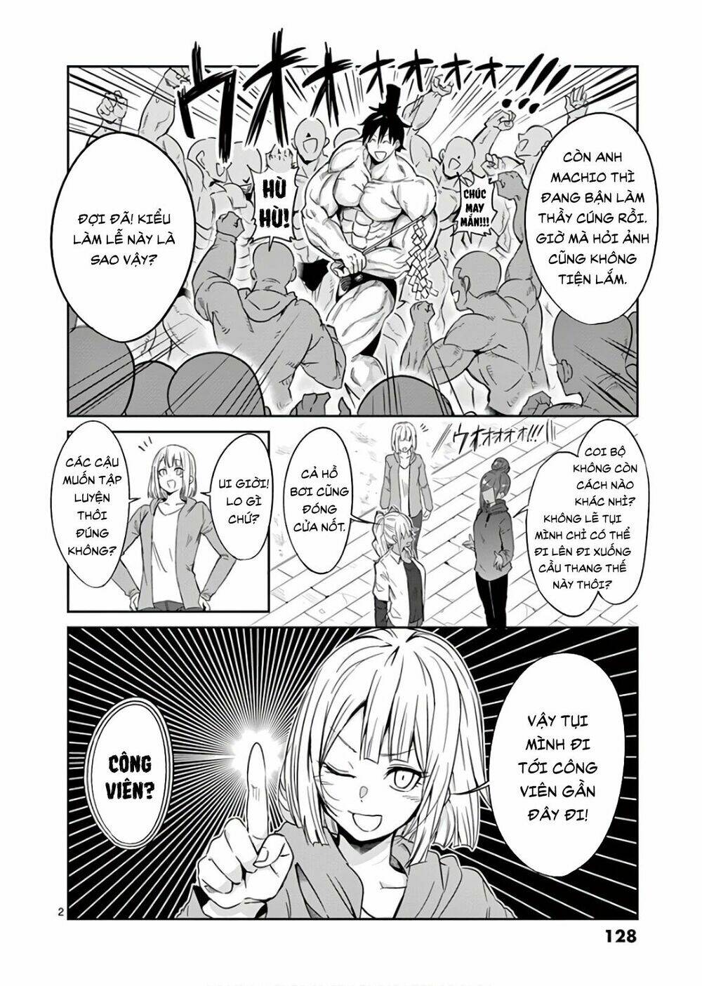 danberu na kiro moteru chapter 28 2