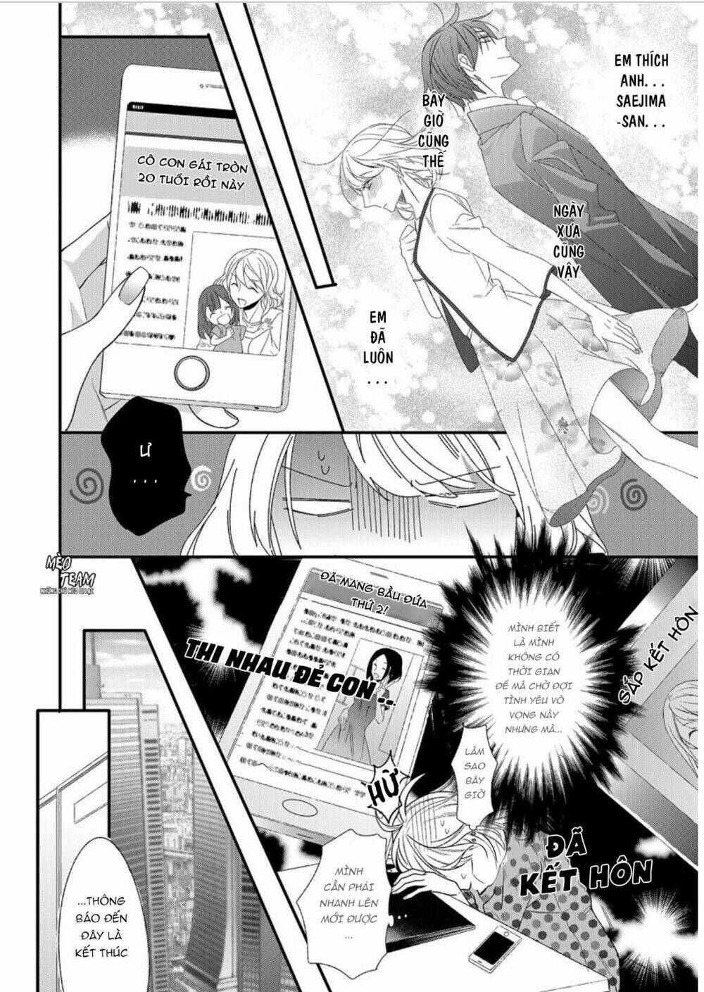 kouhaikun petto ni naritasou ni kocchi miteru chapter 1 8