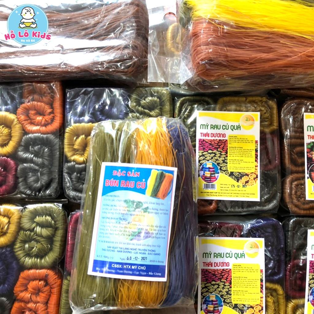 1kg Bún ngũ sắc rau củ ăn kiêng giảm cân đặc sản Bắc Giang Hồ Lô Kids