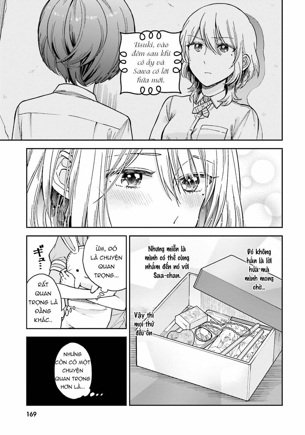 a kiss and a white lily chapter 25.1 9