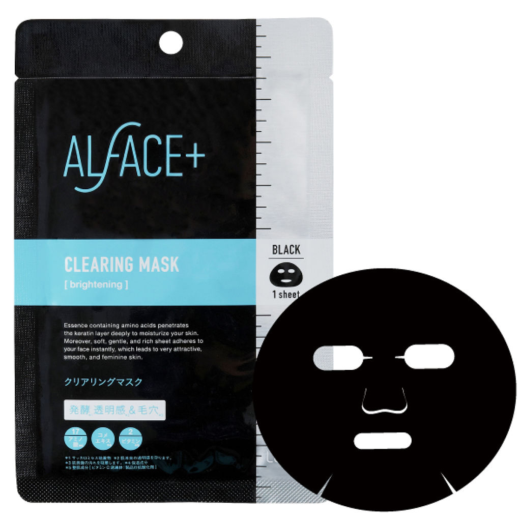 Mặt Nạ Than Tre Siêu Dưỡng Ẩm Nhật Bản Alface Clearing Mask, Se Khít Lỗ Chân Lông, Làm Sáng Da, Bảo Vệ Da Với 17 Loại Axit Amin, Tinh Chất Nhau Thai, Vitamin C, E, Chiết Xuất Lên Men