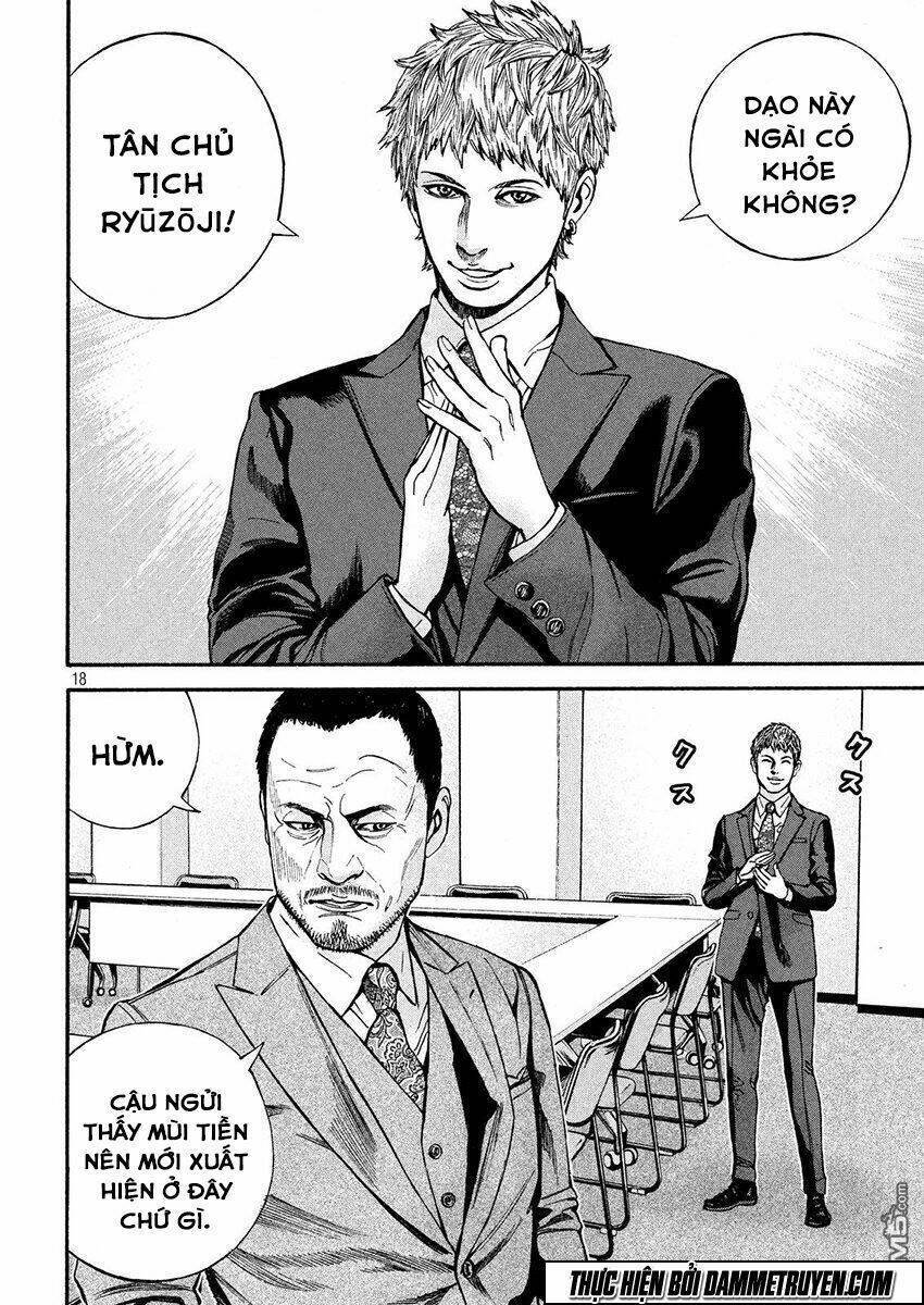 psycho bank chapter 14 19