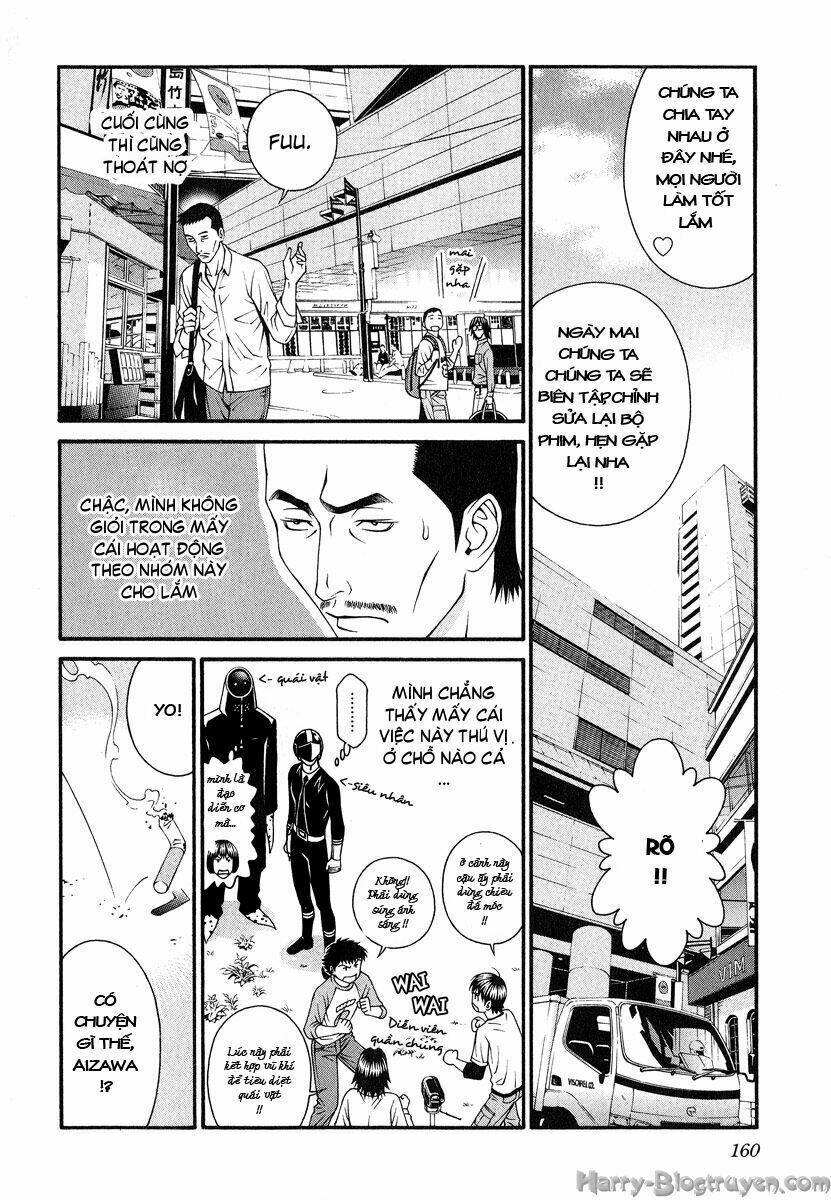 change 123 chapter 44 11