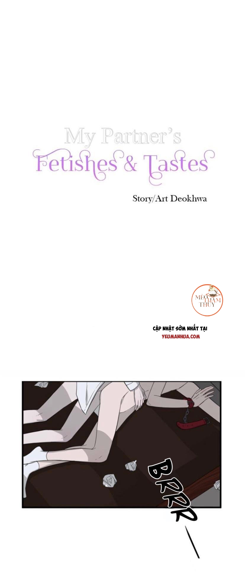 khẩu vị và sự tôn thờ của người yêu tôi chapter 17 1