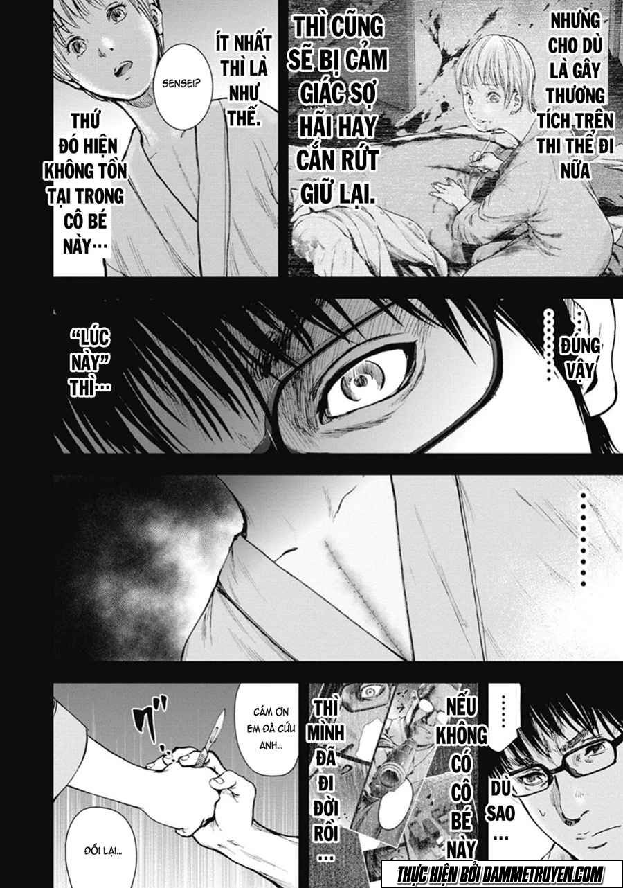 Gift ± chapter 39 11