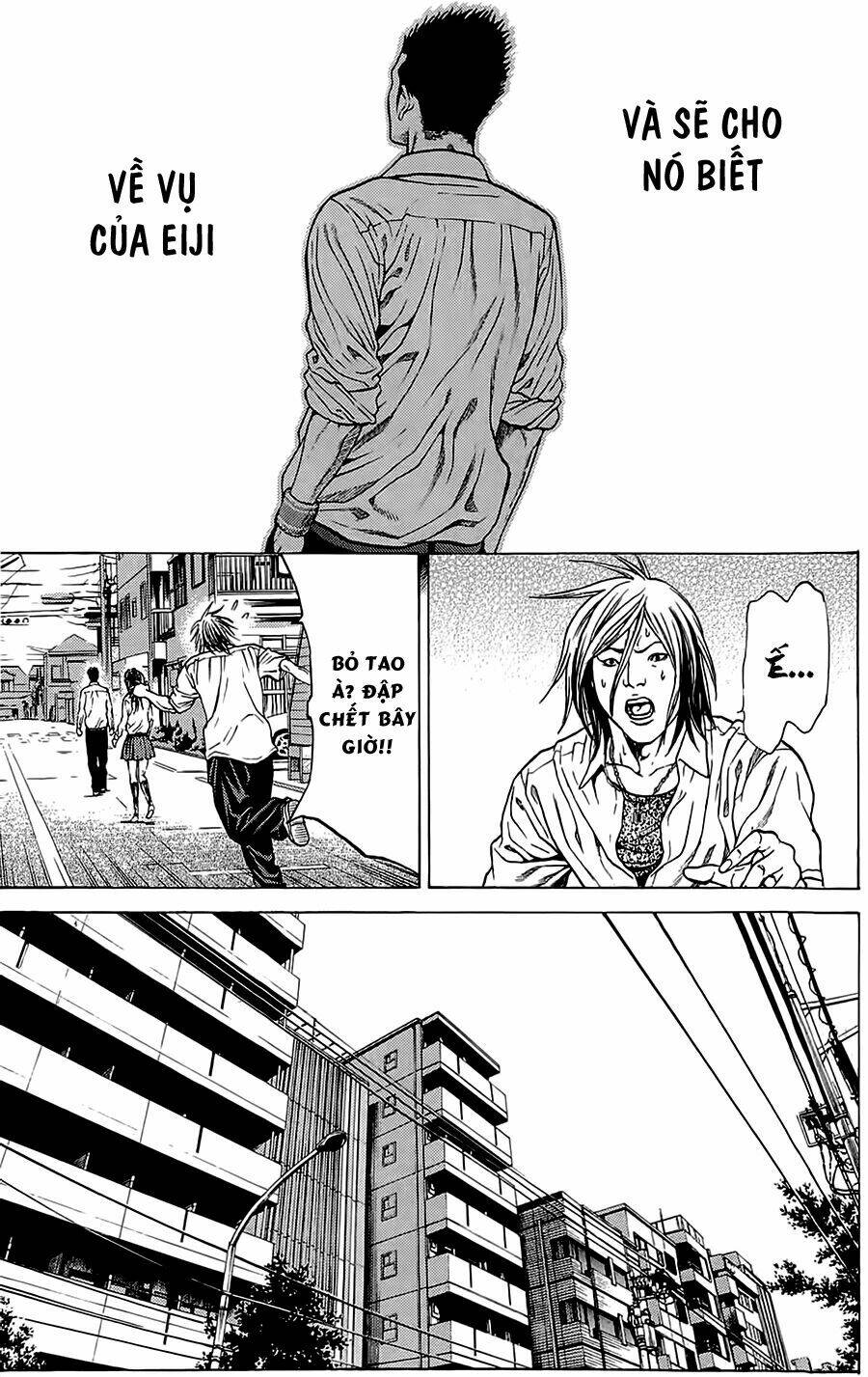 hakaijuu chapter 3 42