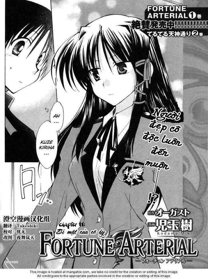 fortune arterials chapter 11 4