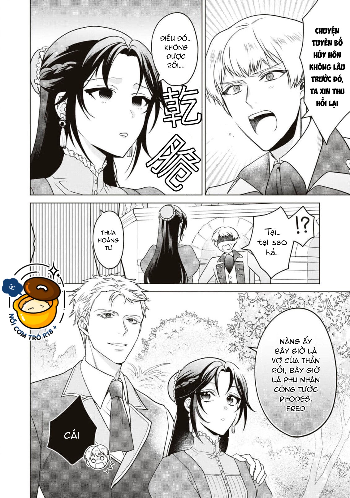 tuyển tập các oneshot - sau khi bị hoàng tử giáo huấn tôi như phát điên chapter 12.2 11