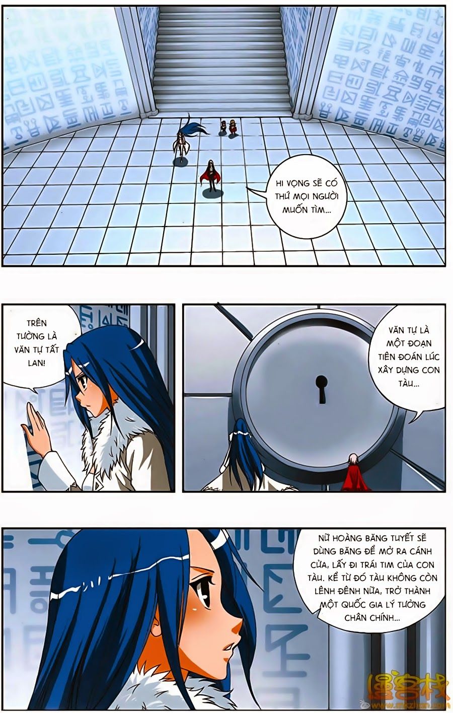 thâu tinh cửu nguyệt thiên chapter 200 11