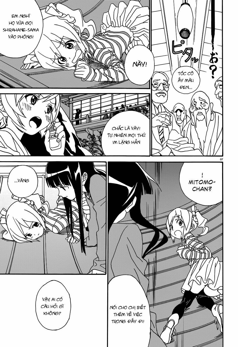 yumekuri chapter 8.1 8