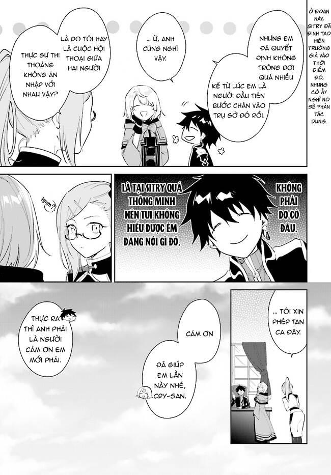 nageki no bourei wa intai shitai - saijiyaku hanta ni yoru saikiyou patei ikusei jutsu chapter 35.1 10