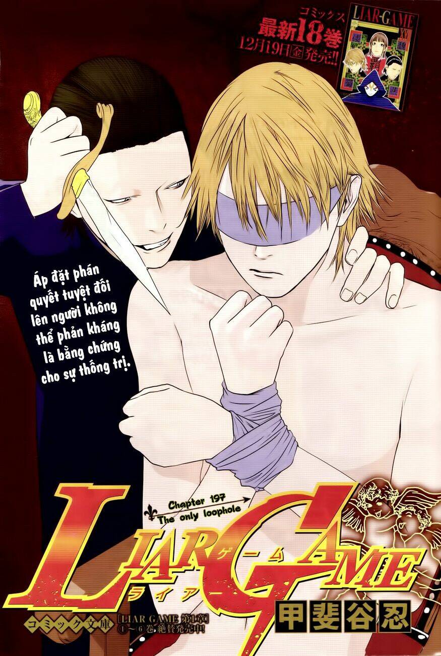 liar game chapter 197 1