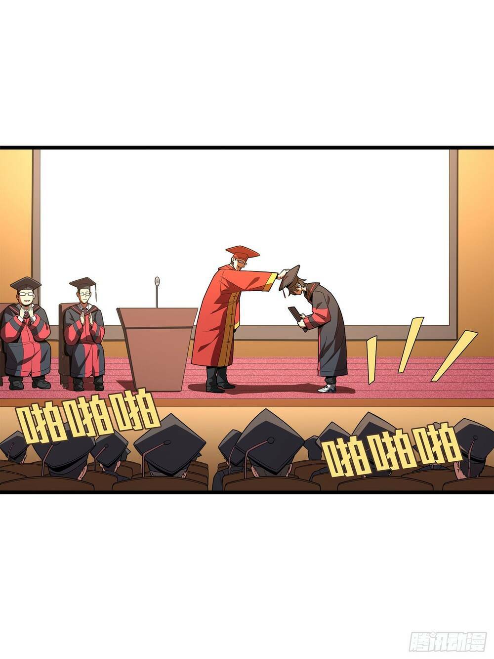 pubg luck rookie chapter 2 28