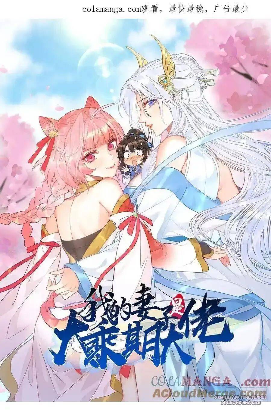 Thê Tử Của Ta Là Đại Lão Đại Thừa Kỳ chapter 69.1 3