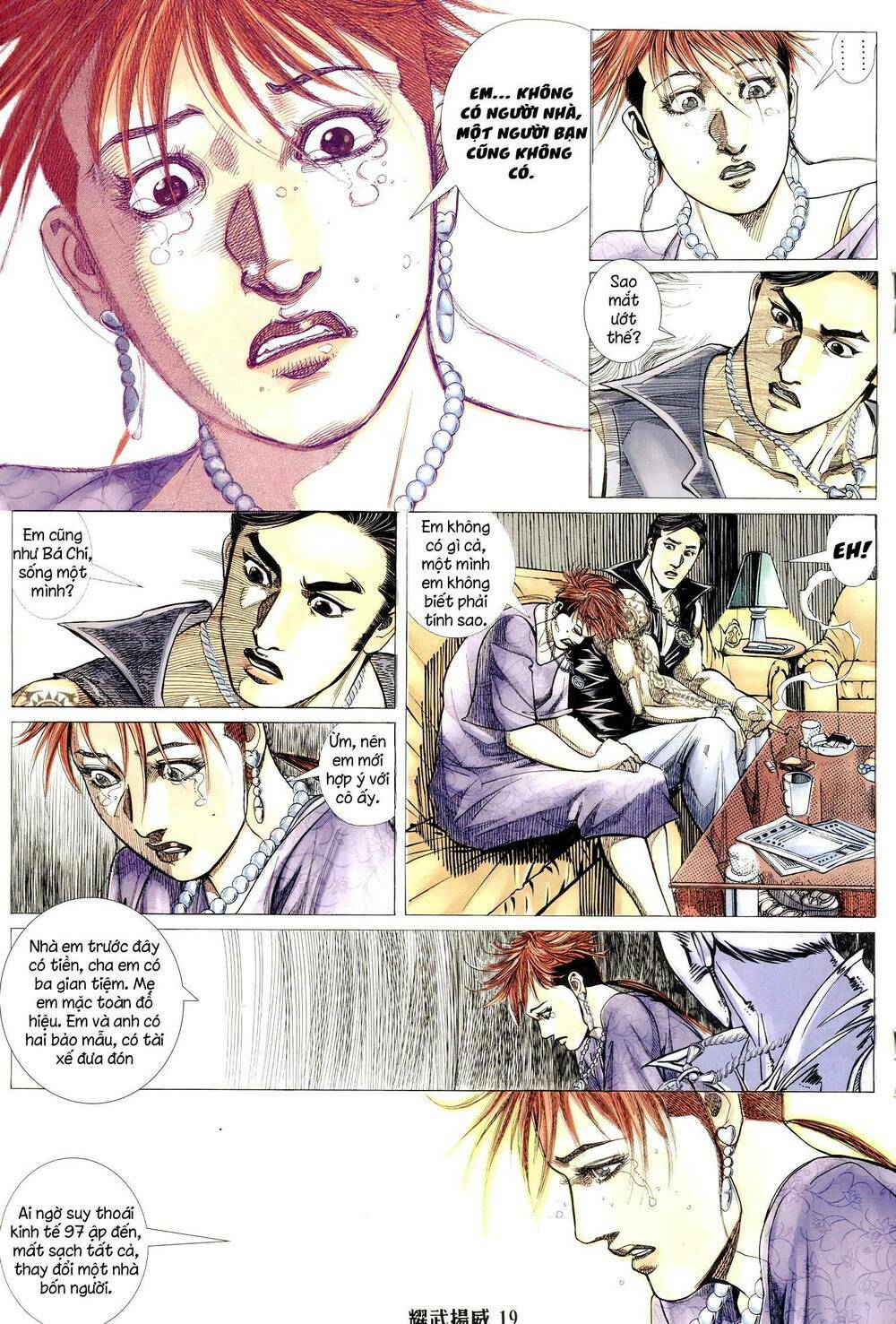 diệu võ dương oai chapter 305 17