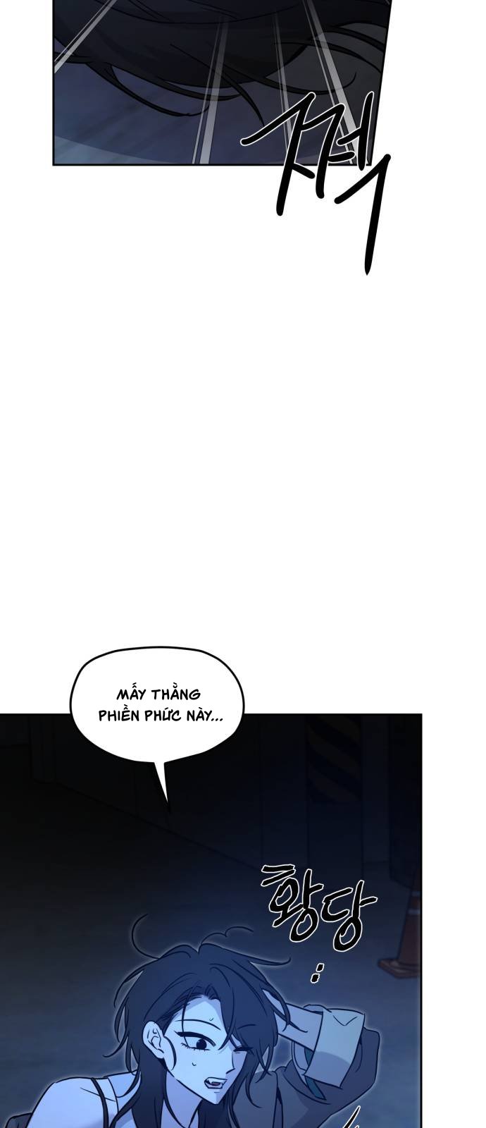 những thứ thú tính chapter 1 114