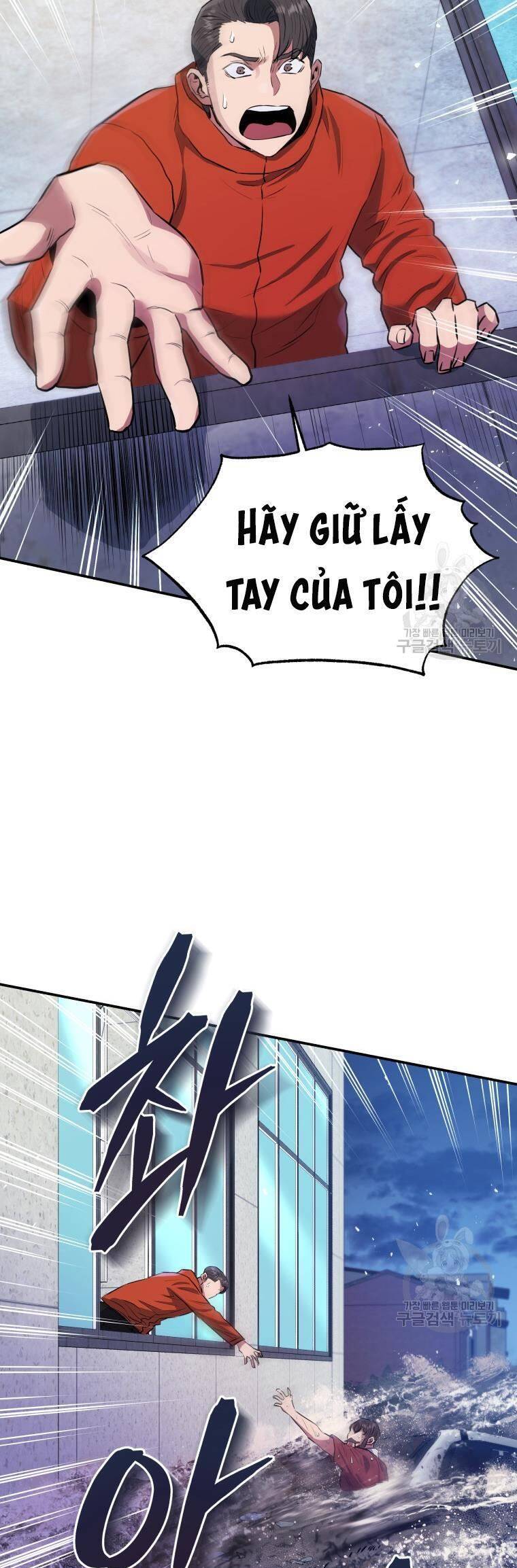 hệ thống oán hận của ta chapter 59 46