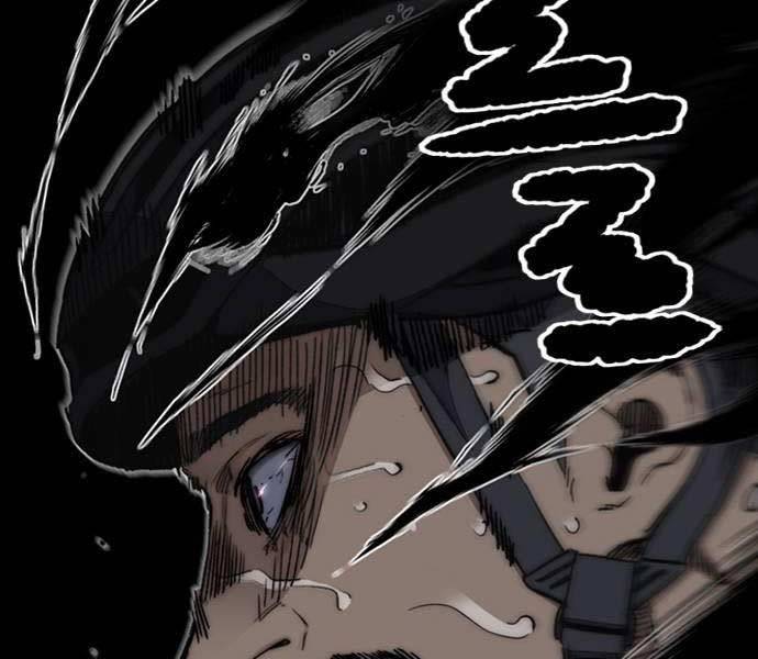 Thể Thao Cực Hạn chapter 492.5 26