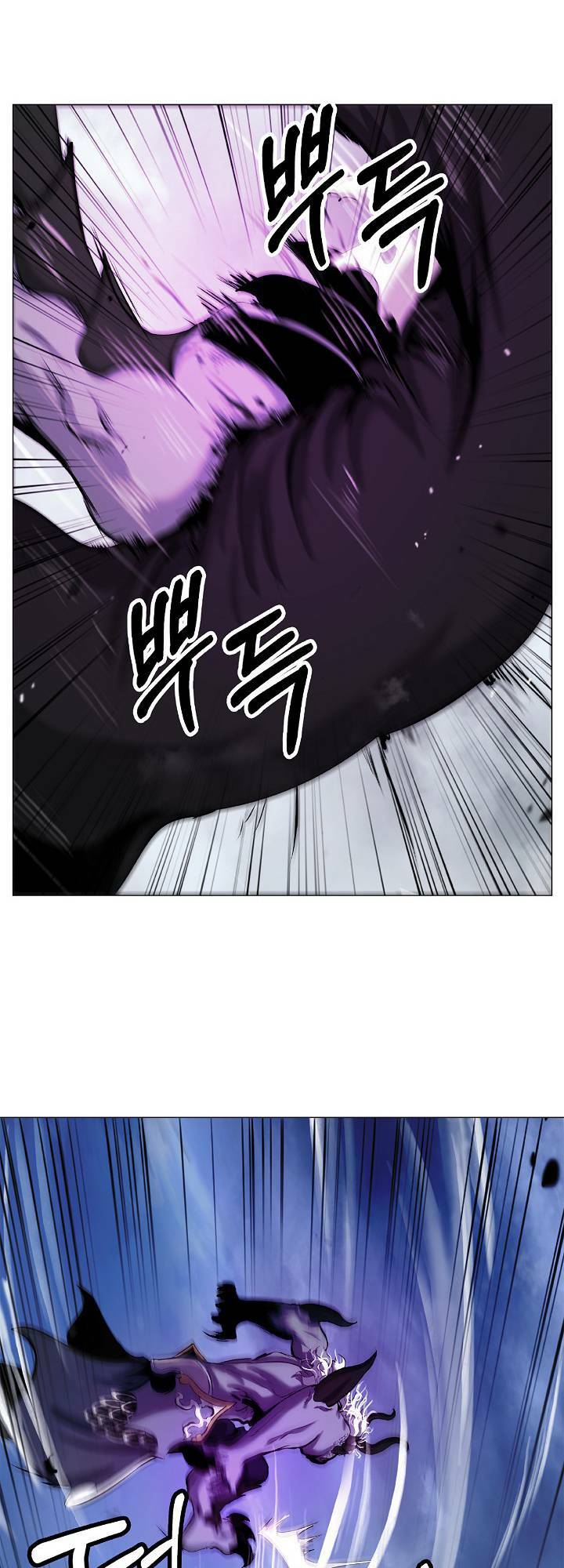 xuyên không thành hổ chapter 117 21