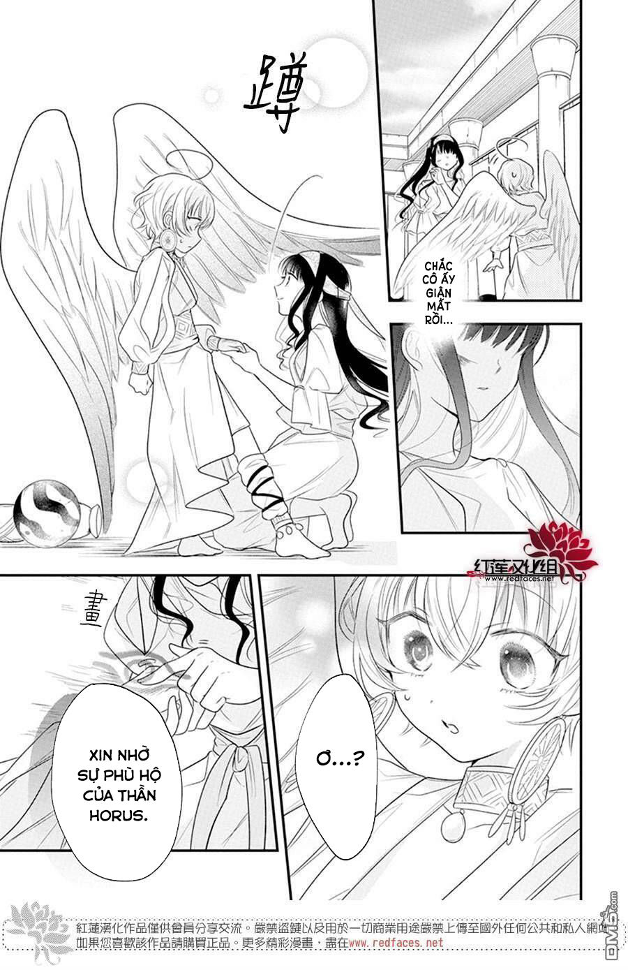 merritt và vị thần ai cập rảnh rỗi chapter 3.2 7