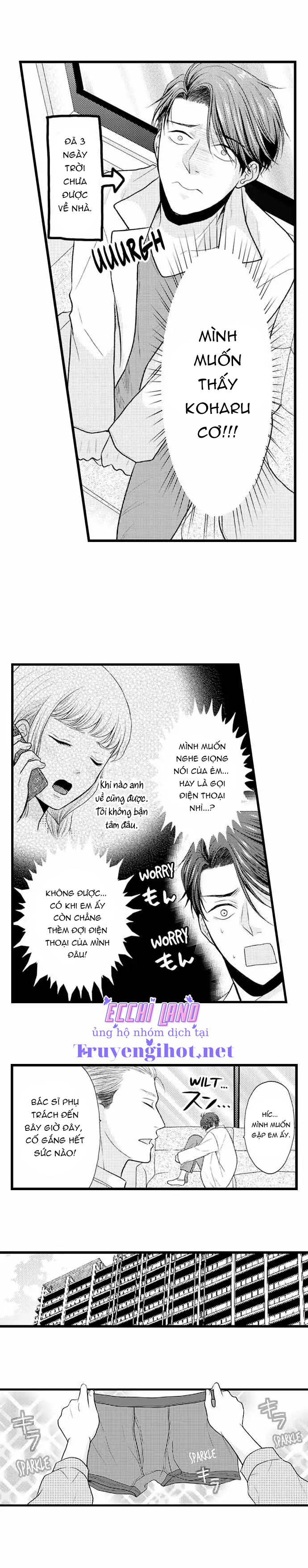 cuộc hôn nhân sắp đặt với tình đầu của tôi chapter 10.1 5