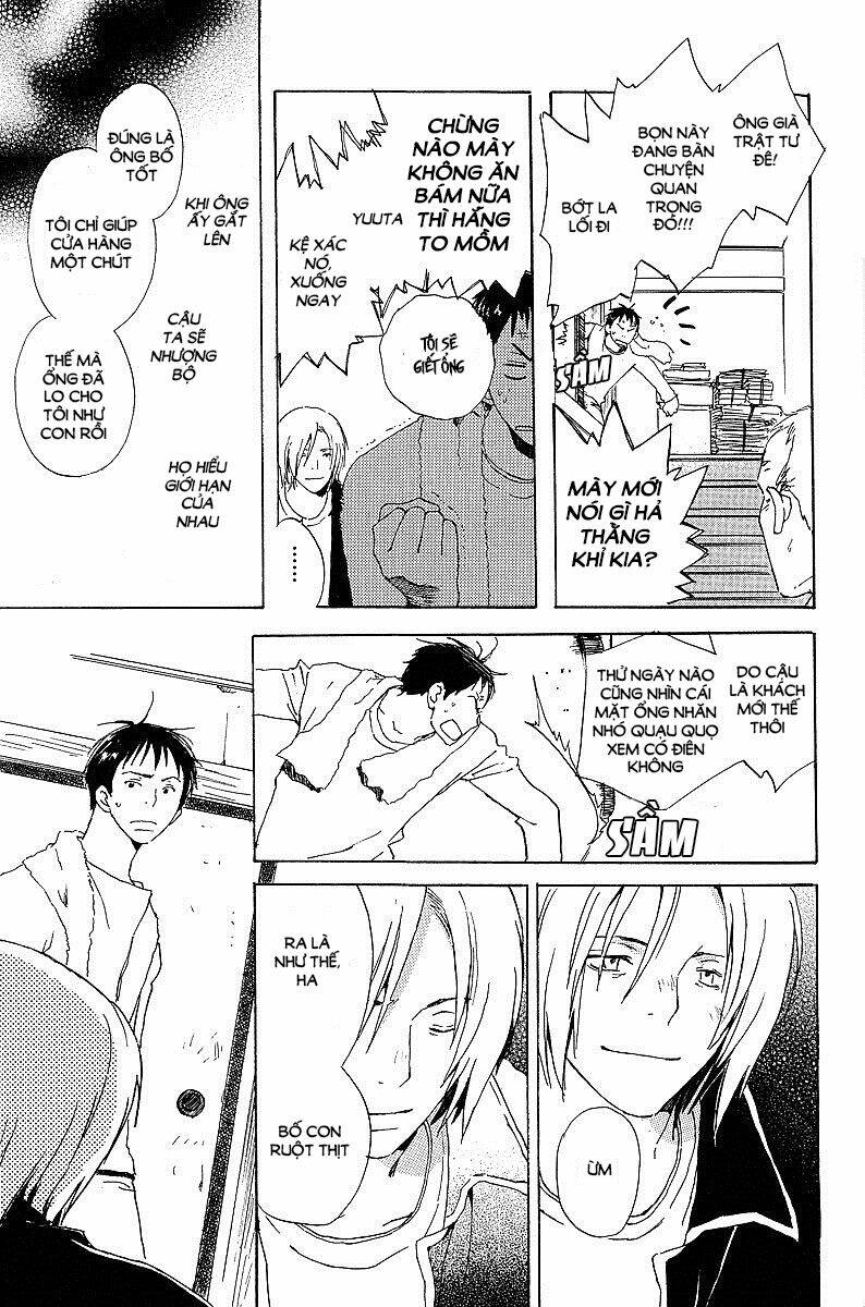 kodomo no iibun chapter 4 10