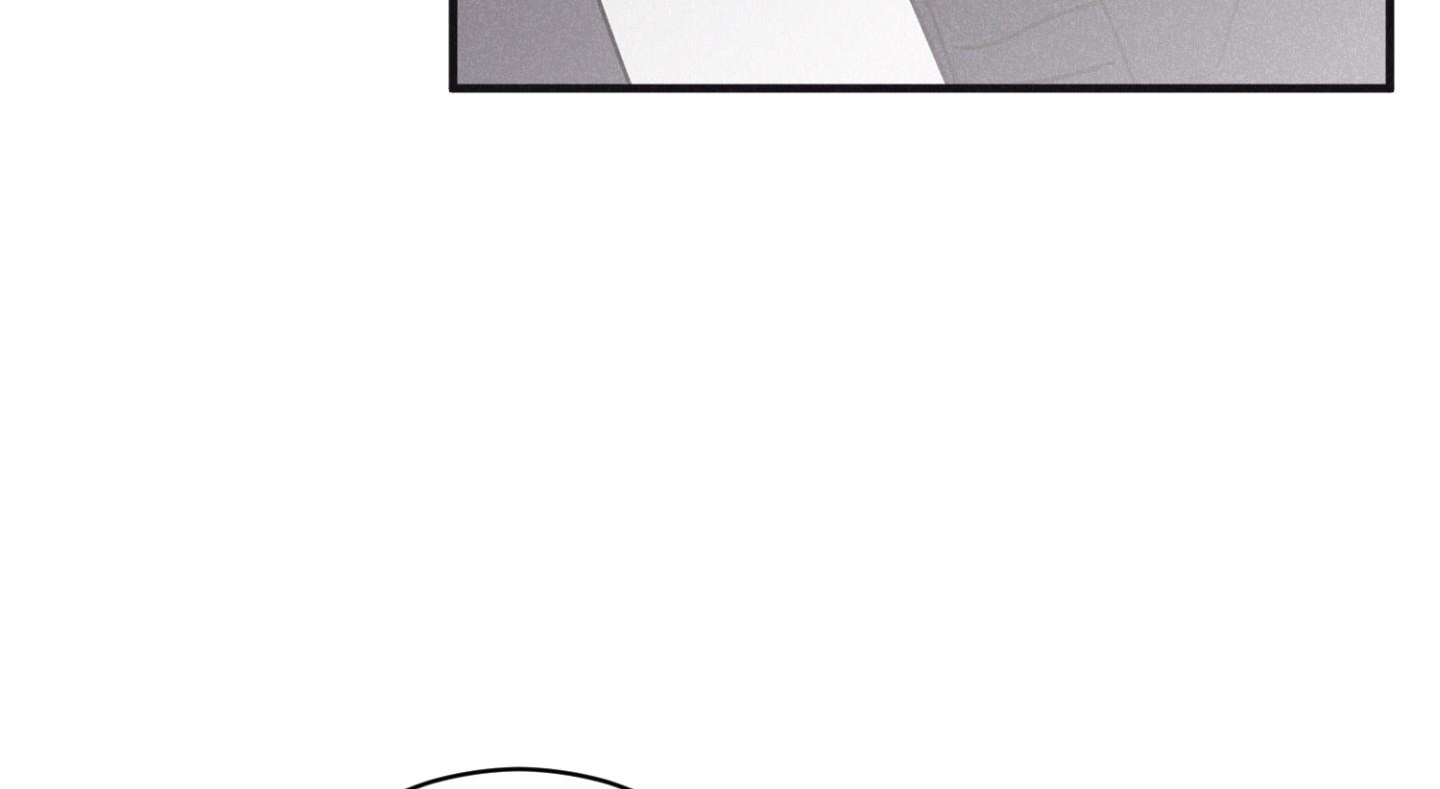 chiếu tướng chapter 89 80