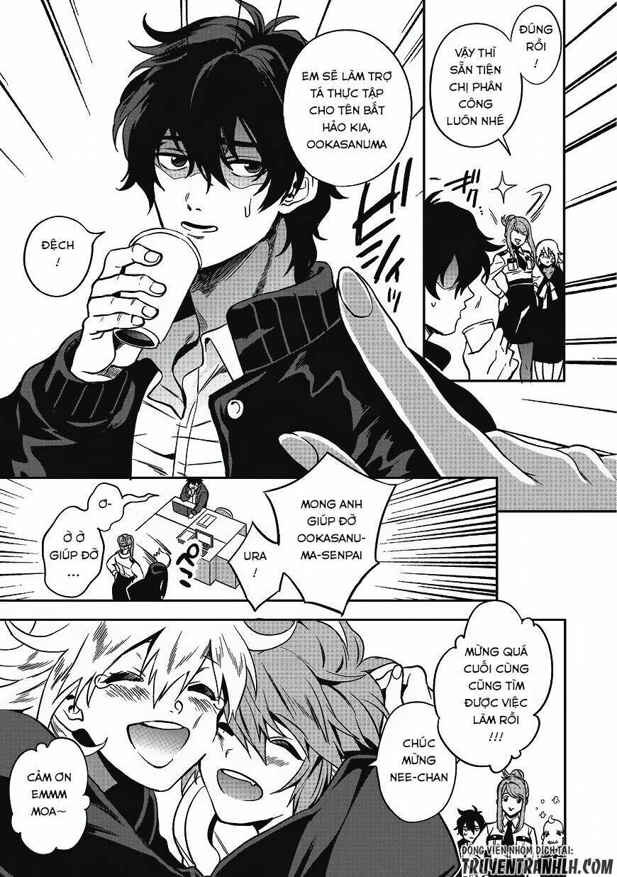 mahou tsukai no oshigoto chapter 1 33