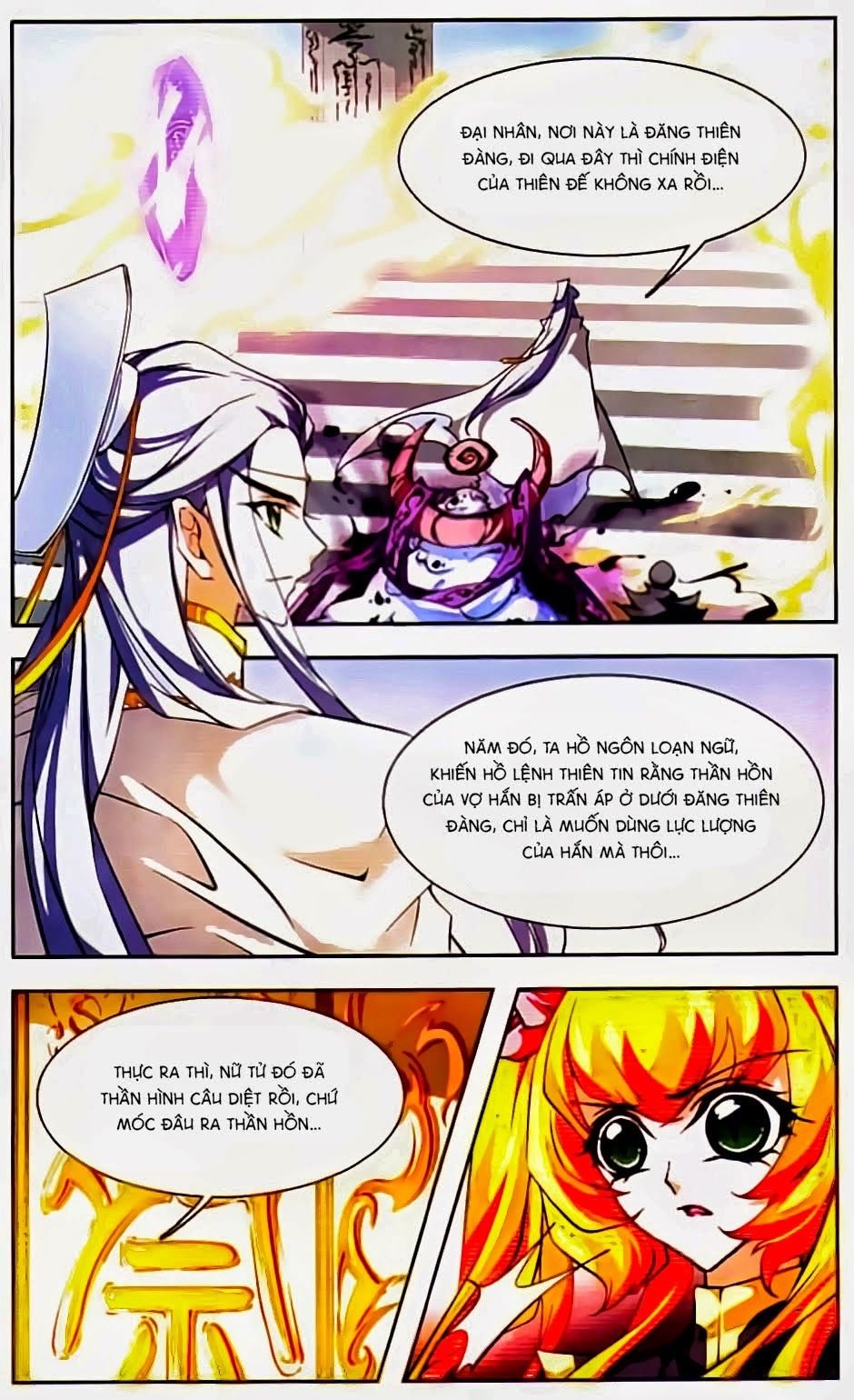 mỹ hình yêu tinh đại hỗn chiến ngoại truyện chapter 132 5