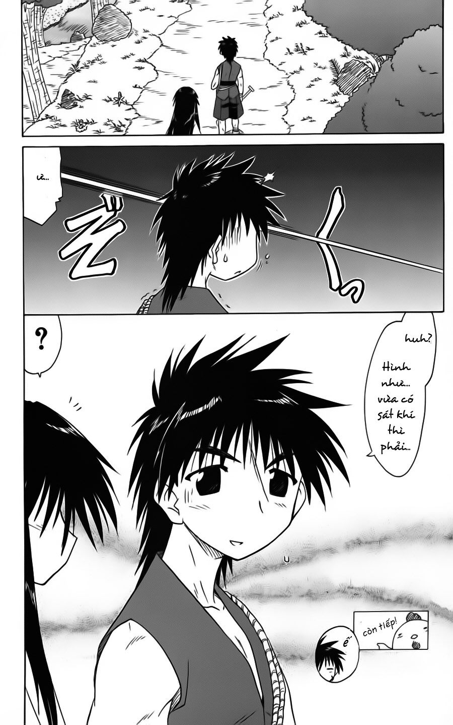 nagasarete airantou chapter 76 32