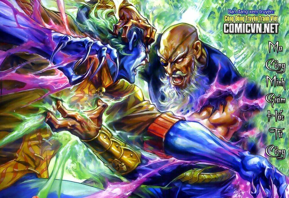 tân tác long hổ môn chapter 758 1