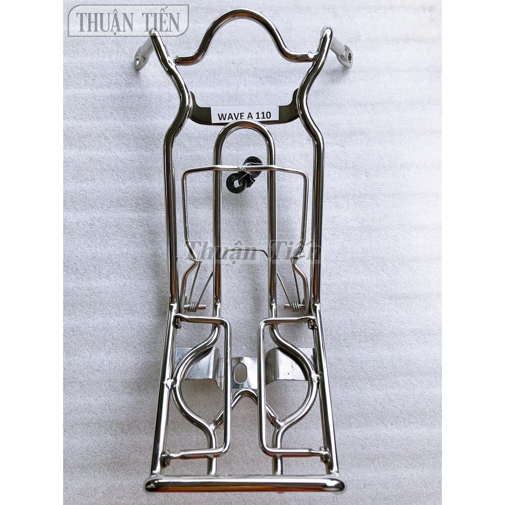 BAGA GIỮA WAVE A 110CC INOX KHÔNG HÍCH 10LY GỌNG CHUẨN 10 LY CHẮC CHẮN, INOX SÁNG BÓNG, KHÔNG SÉT