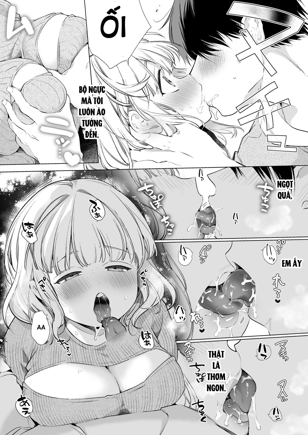 cô bạn gái nhiều nước dãi của tôi chapter 1.2 6