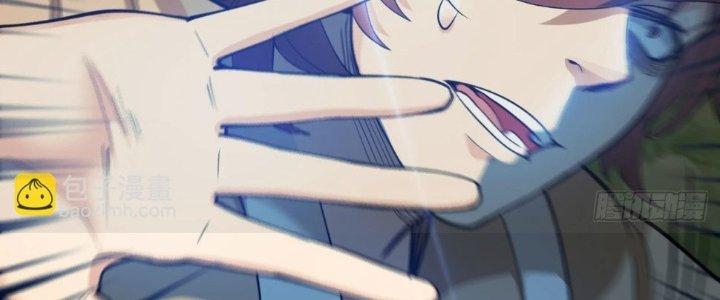 ẩn cư mười vạn năm, đời sau mời ta rời núi chapter 33 205