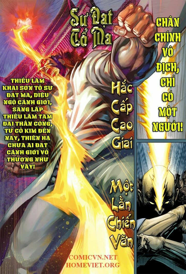 hỏa vân tà thần 1 chapter 9 33