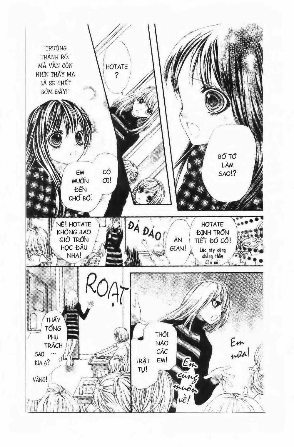 tôi là yamada zenjiro chapter 9 30