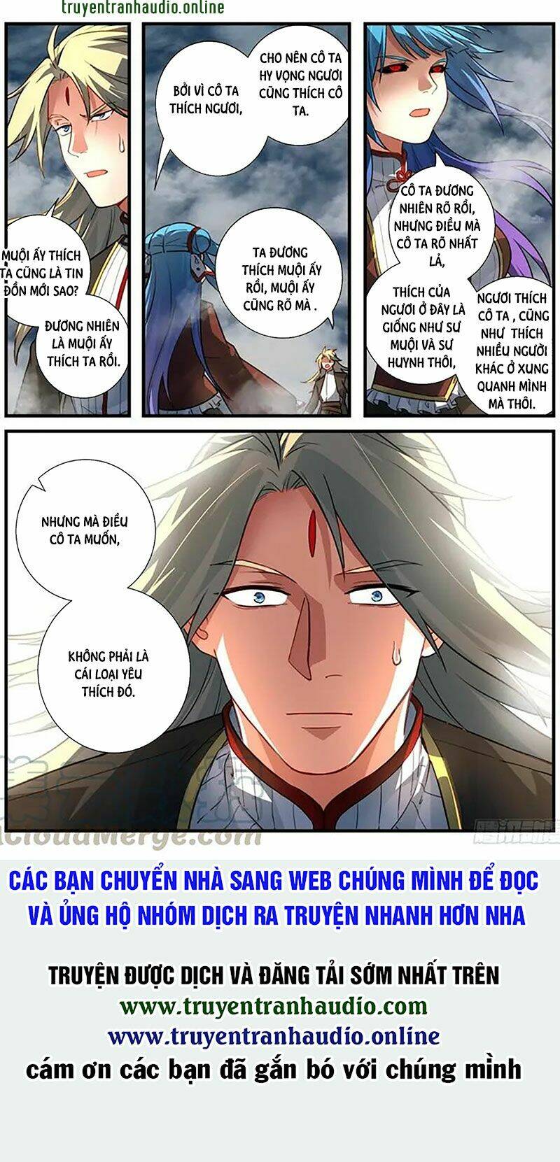 trước kia có tòa linh kiếm sơn chapter 544 11