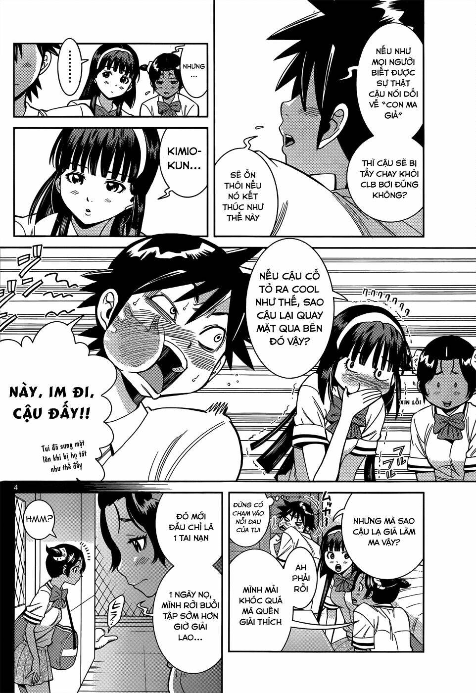 nozo x kimi chapter 13 5