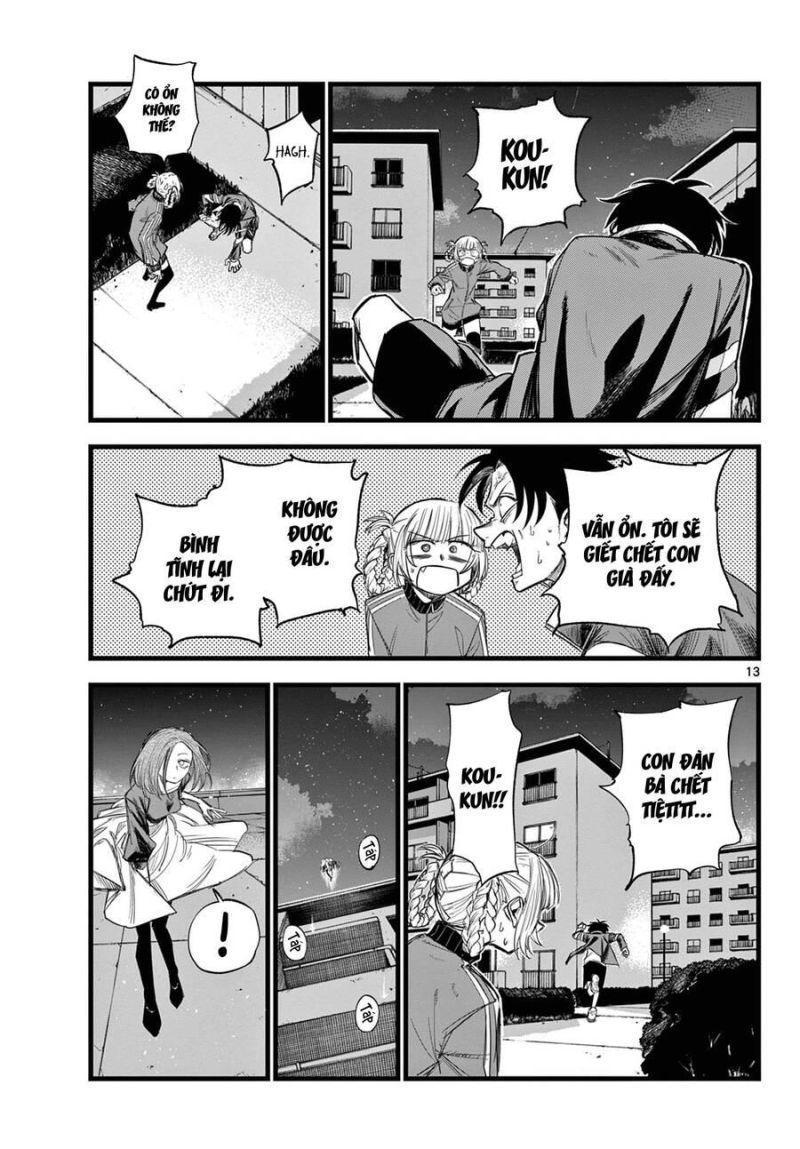 bản nhạc của kẻ đi dạo đêm chapter 127 14