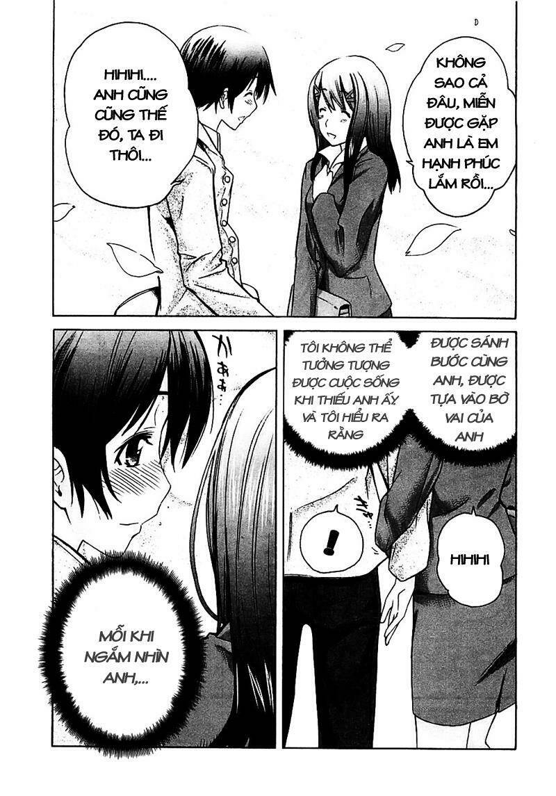 kimi kiss : chapter 5 25