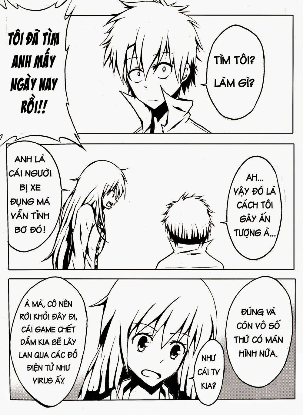 memory locked chapter 1 17